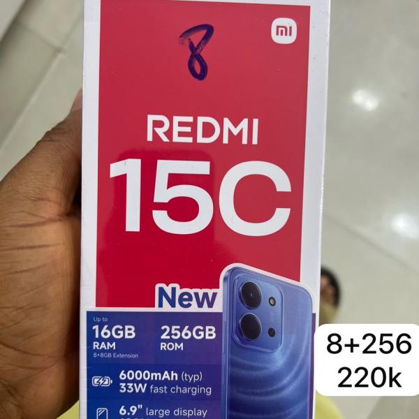 Redmi 15 C